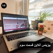 دیجیتال مارگتینگ تولید محتوا سئو