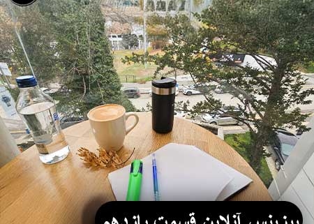 دیجیتال مارکتینگ -بیزینس آنلاین-تولیدمحتوا