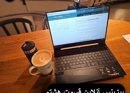 دیجیتال مارکتیمگ سئو تولید محتوا