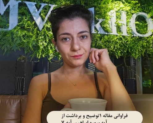 فراوانی در جهان