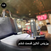 دیجیتال مارکتینگ تولید محتوا سئو