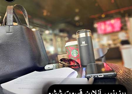 دیجیتال مارکتینگ تولید محتوا سئو