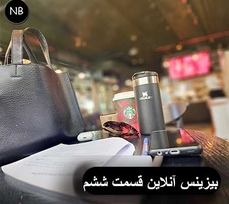 دیجیتال مارکتینگ تولید محتوا سئو