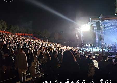 زندگی در ترکیه