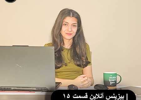 دیجیتال مارکتینگ-سئو-تولید محتوا