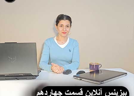 سئو دیجیتال مارکتبنگ نولبد محتوا- سئو