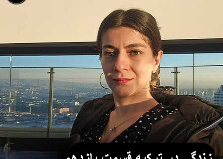 برج آتاکوله آنکارا