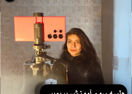 جلسه سوم – آموزش رایگان پریمیر مقدماتی | کار با Source، Mark In، Mark Out و Marker 2 آموزش رایگان پریمیر مقدماتی جلسه سوم کار با Source و Mark In Mark Out و Marker در Premiere Pro توسط نازنین بهرامی