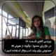 بیزینس آنلاین 21 | استفاده از هوش مصنوعی در بازاریابی محتوا برای رشد کسب‌وکار